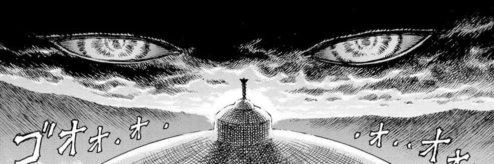 kairu banner