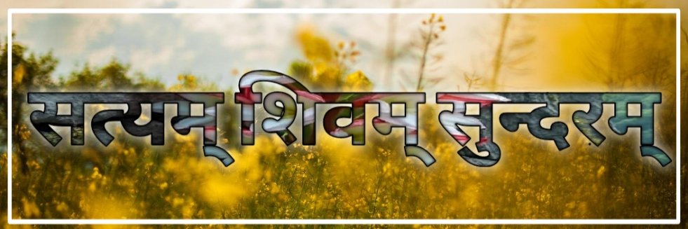 Girdharofficial's profile banner image