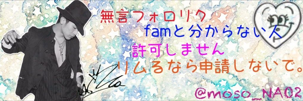 moso_NAO2's profile banner image