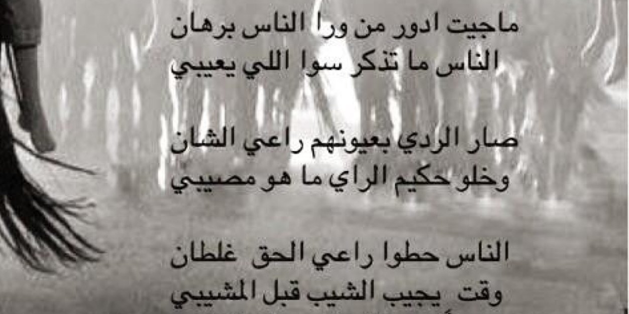 al83oood's profile banner image