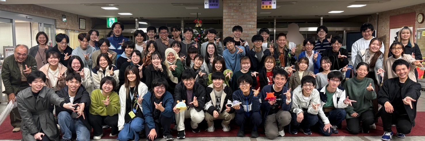 ku_sciencelab's profile banner image