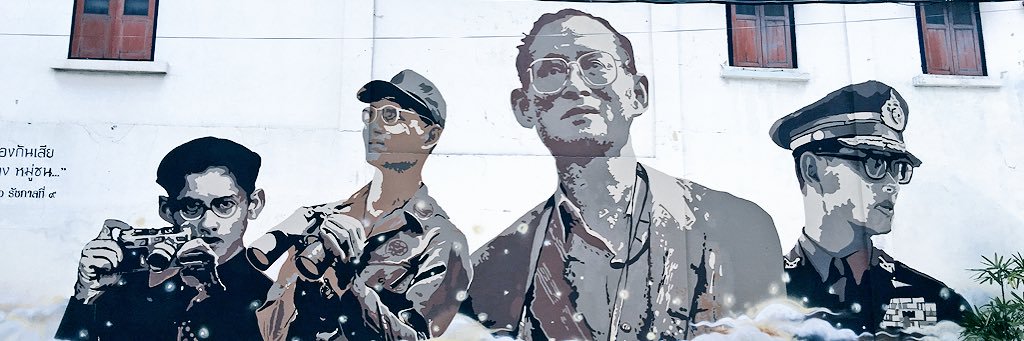 nongteam's profile banner image
