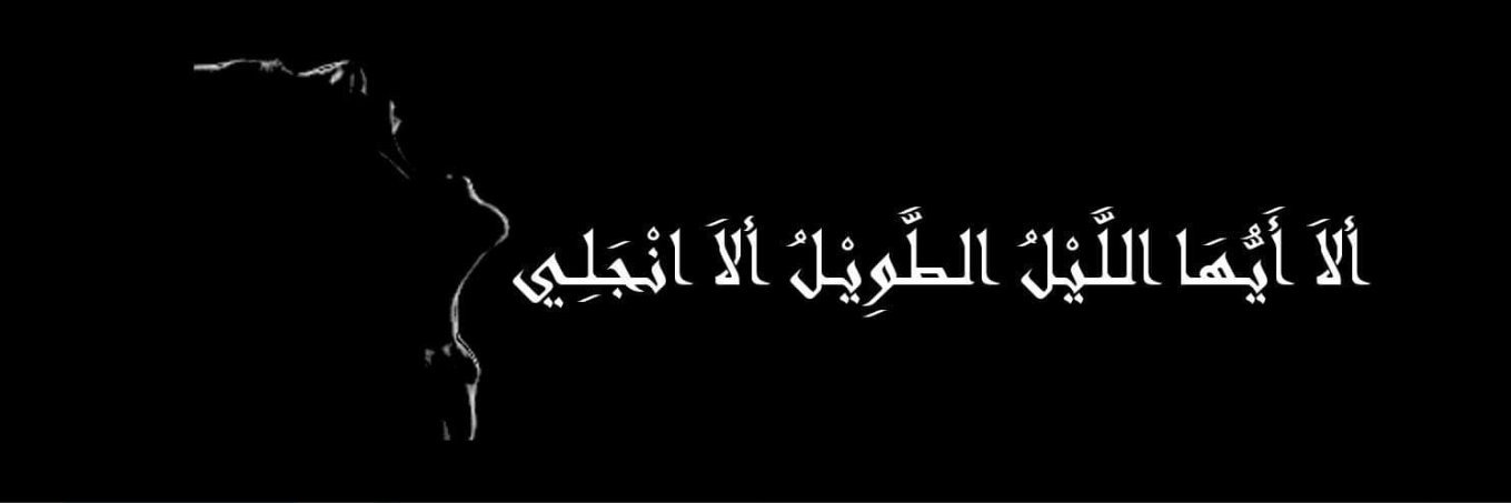 دودوس في بلاد العجائب banner