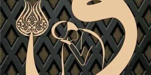topaloglu_ali's profile banner image