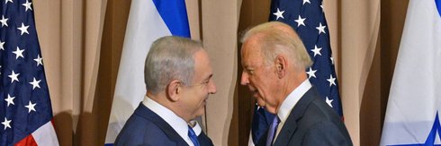 ''עופר כהן'' ❌ حرب وضرب banner