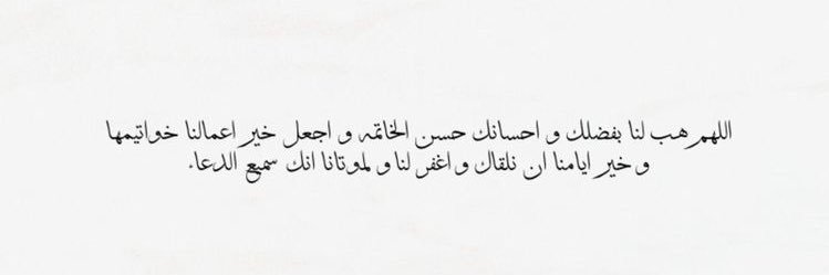 _farhaamin's profile banner image