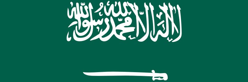 m_abumoati's profile banner image