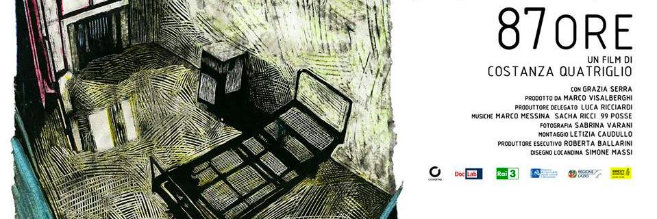 87_ore's profile banner image