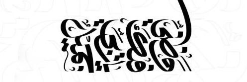 a7md91omair's profile banner image