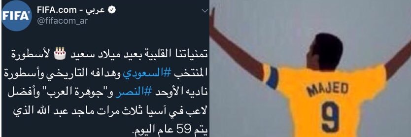 أبو همـس ❣️🇸🇦 banner