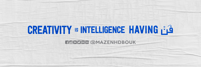 mazenhdbouk's profile banner image