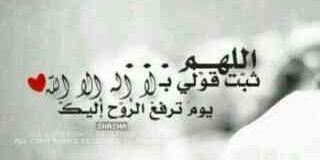 FatooomAD's profile banner image