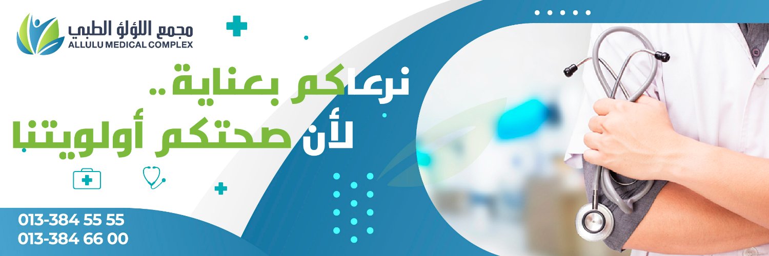LuluComplex's profile banner image