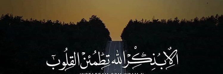 SamiraAlsiyabi's profile banner image