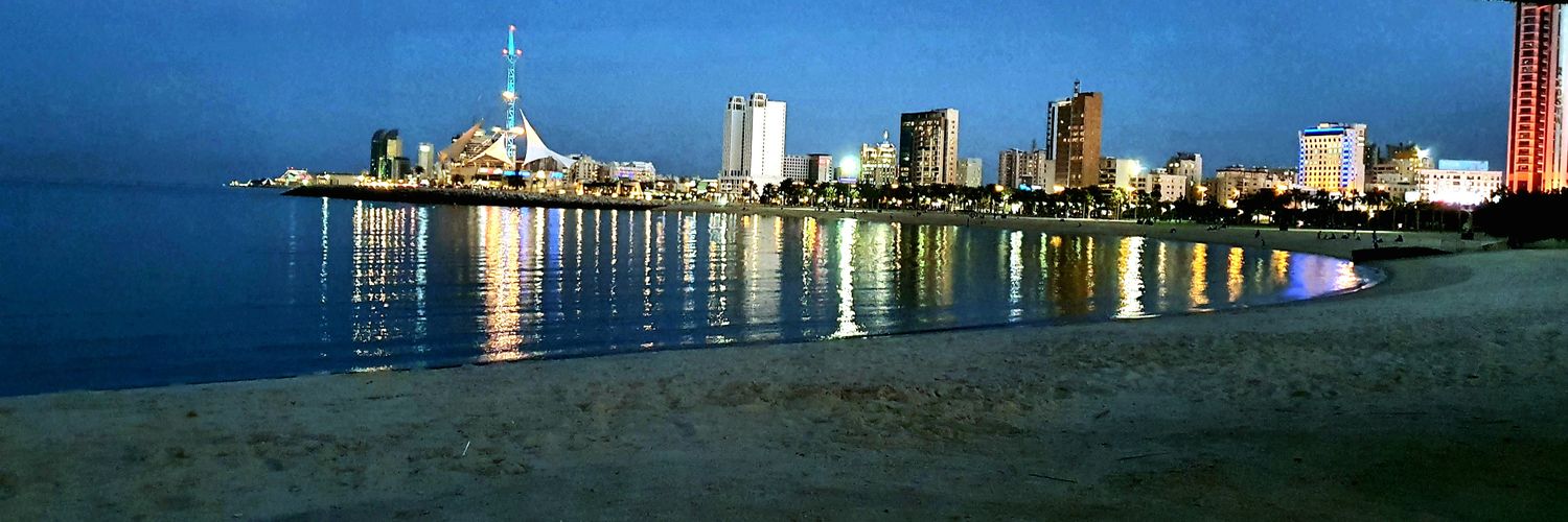 أنـــس الـــمــراد | 💯⁩Anas banner