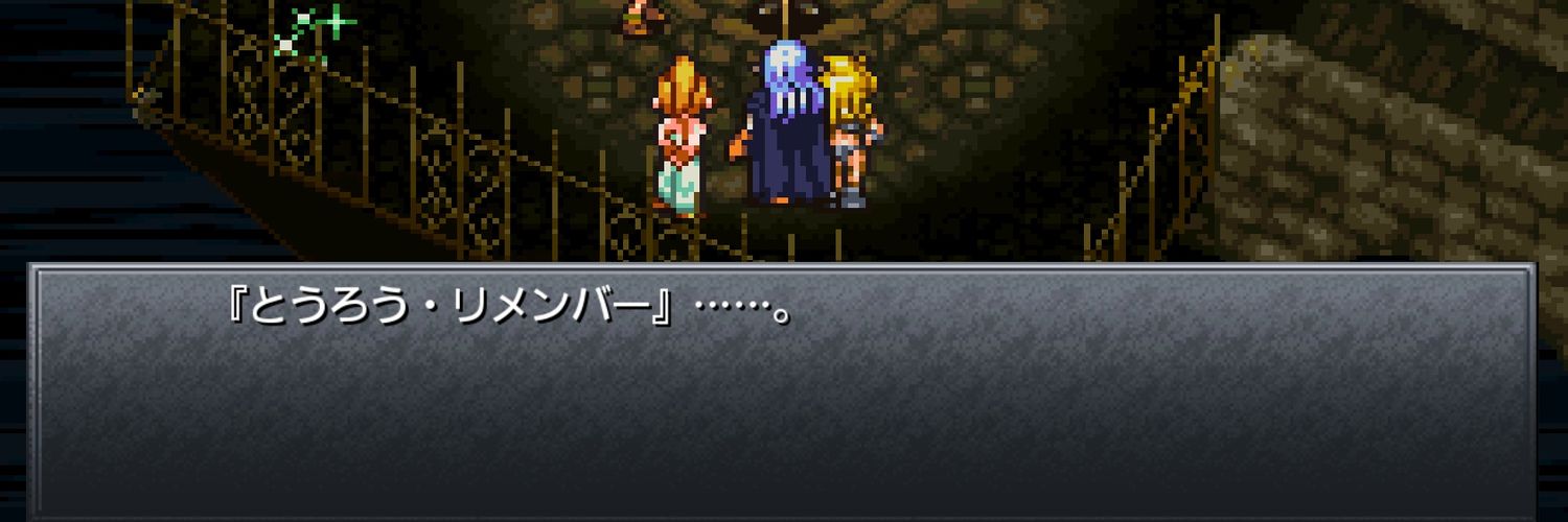 i_tr31's profile banner image