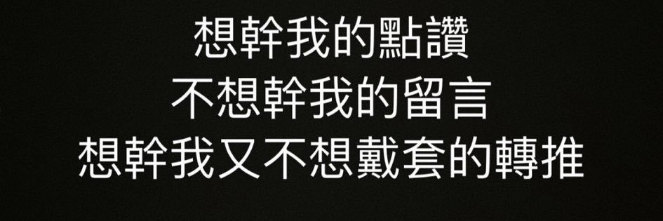 jun_odan's profile banner image
