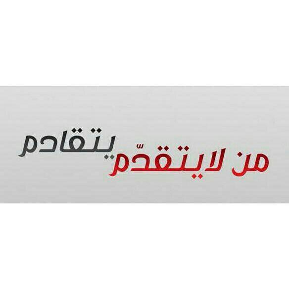 yahia0707's profile banner image