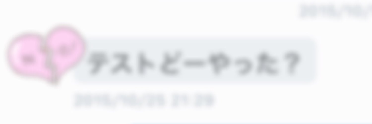 ylarnrn's profile banner image