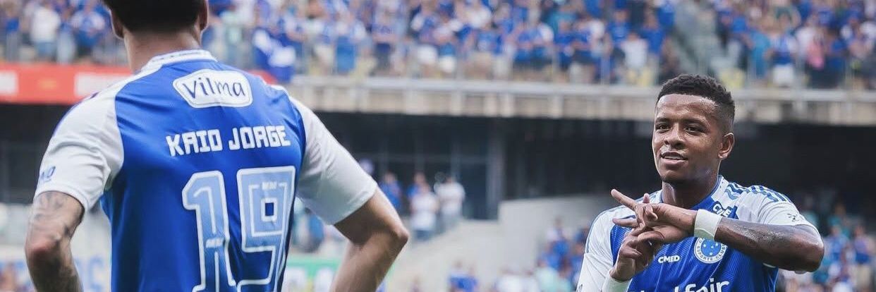 masqueico do Kuduairoᶜᵉᶜ banner