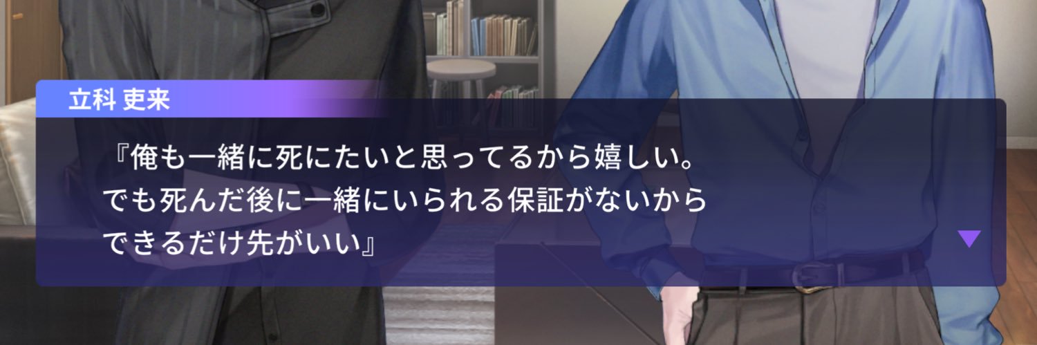 あみ@秋葩P💐 banner