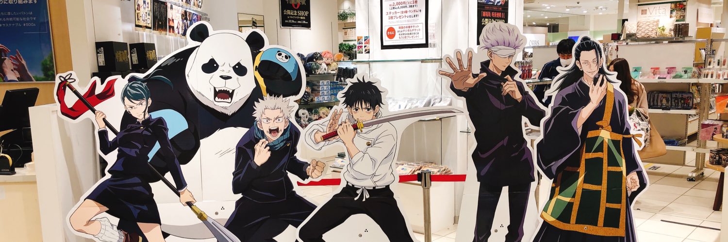 nakymayk's profile banner image