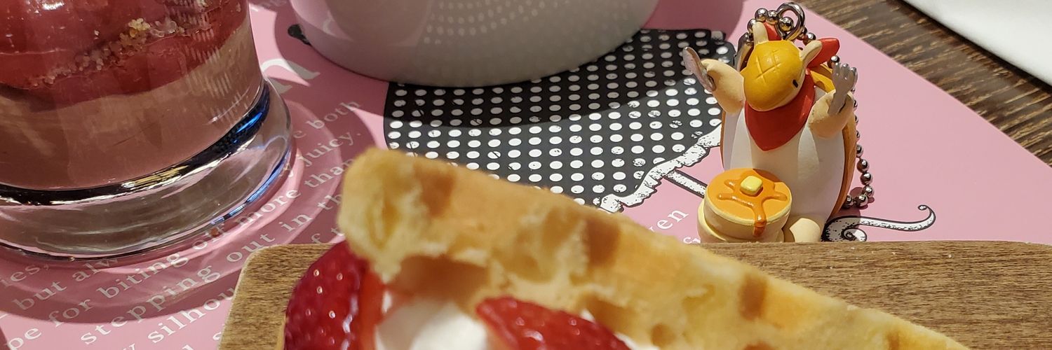 こうや banner