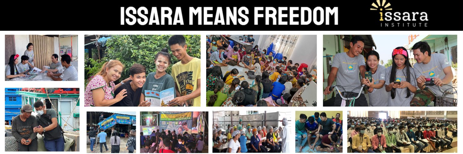 Issara Institute banner