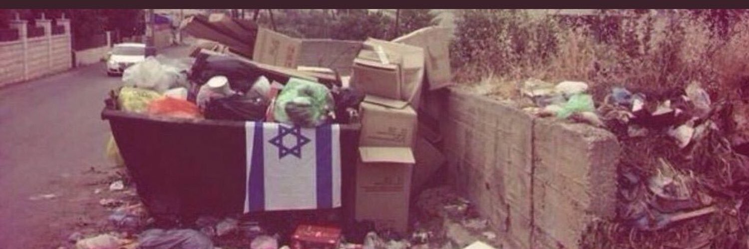 محمد حجري المويهي banner