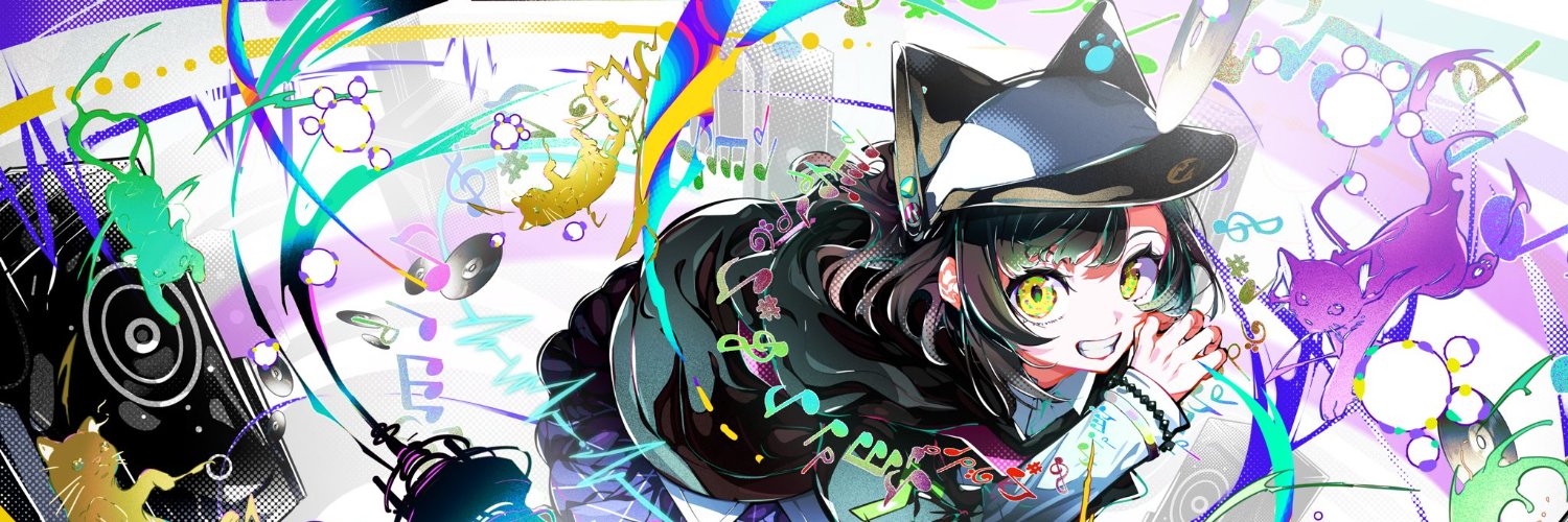 Reiza97's profile banner image