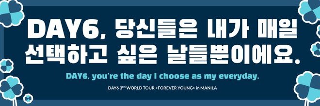 20181130_net's profile banner image