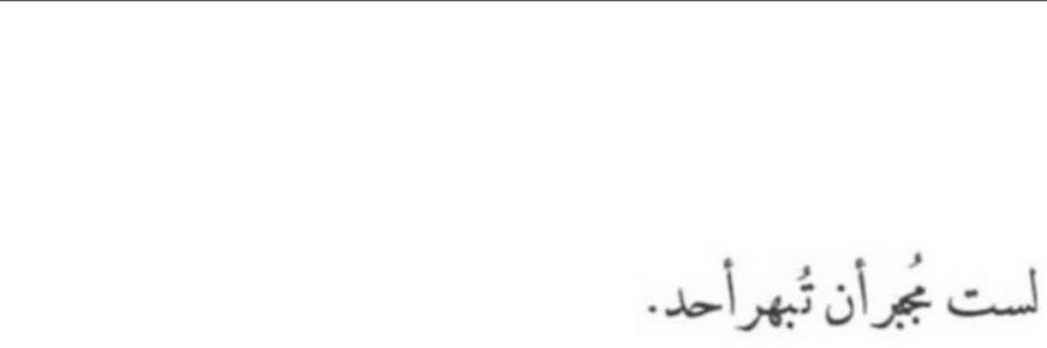 uuo_66's profile banner image