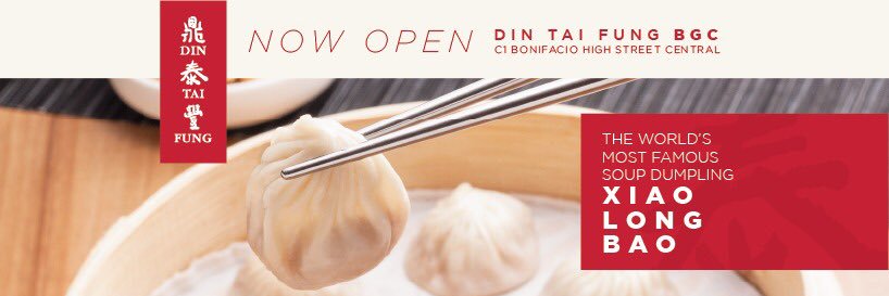 Din Tai Fung PH banner