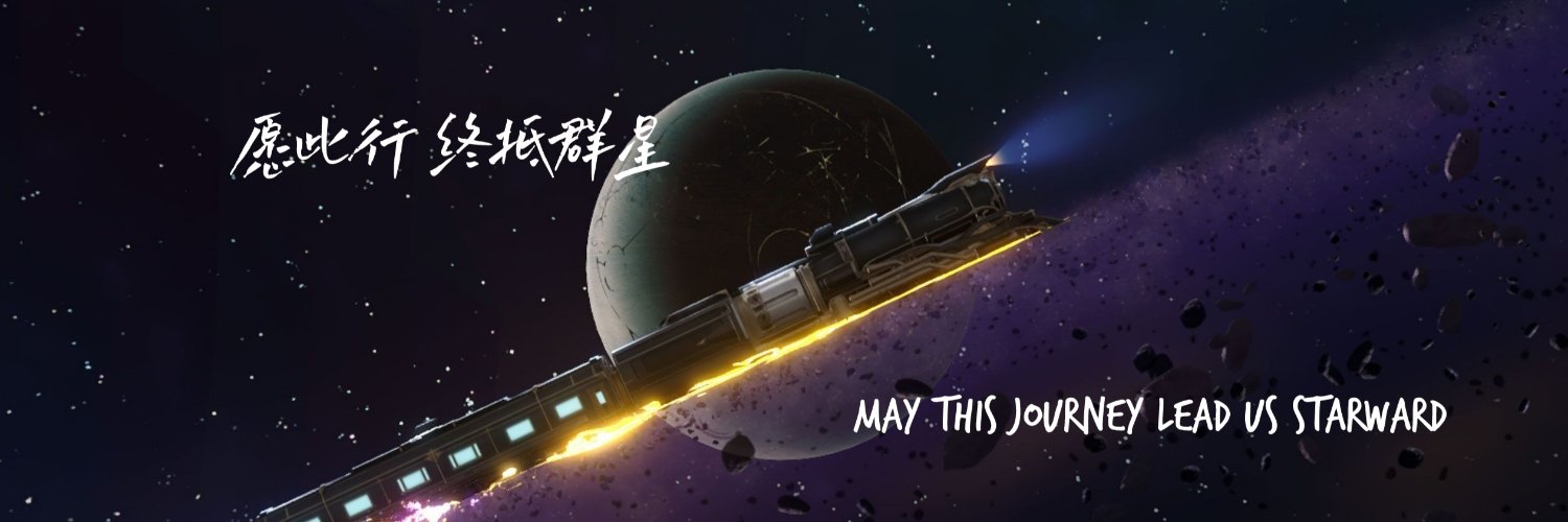 shangll's profile banner image