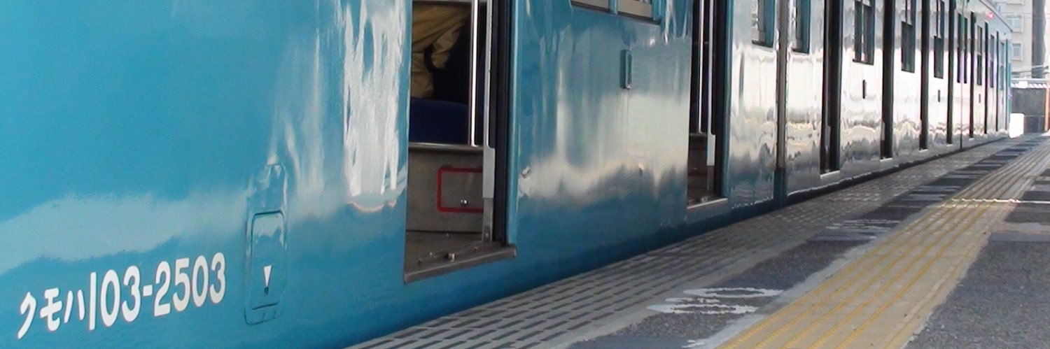RapidHanwa223's profile banner image