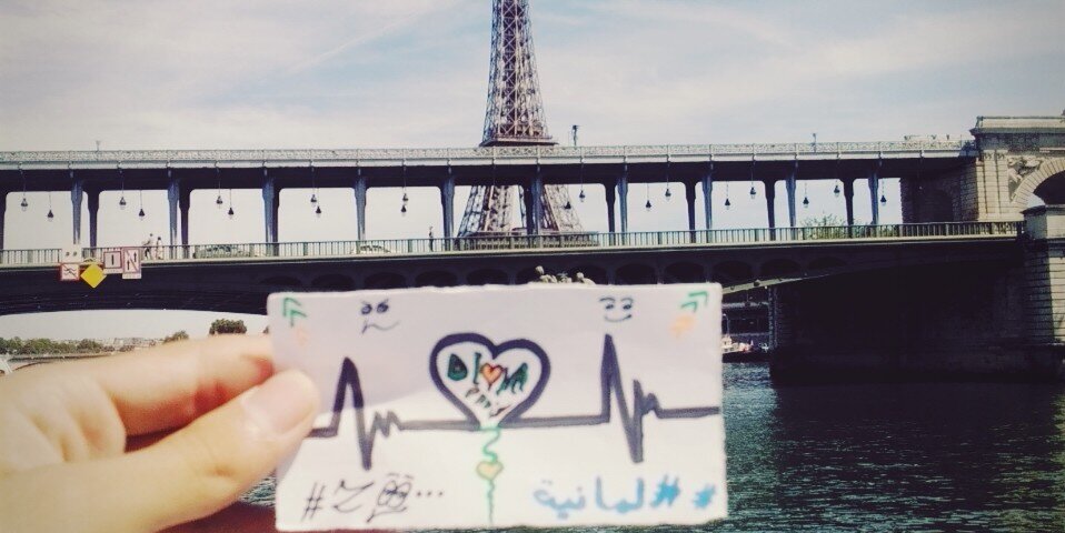 __Dou_M's profile banner image