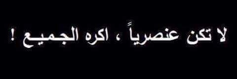 nodi4libya's profile banner image