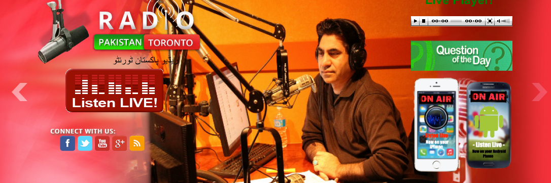Radio Pakistan banner