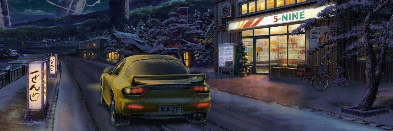 ThyrakBrave's profile banner image