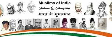 Muslims of India banner