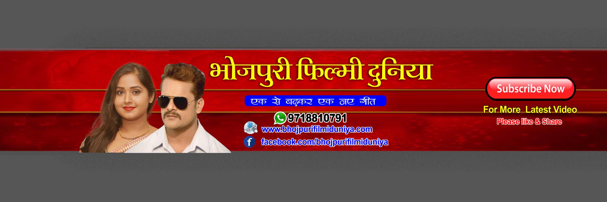 SatyendraPRO's profile banner image