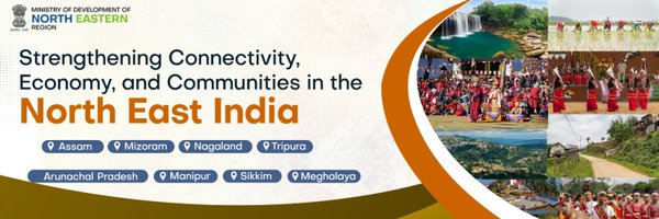 MDoNER_India Profile Banner