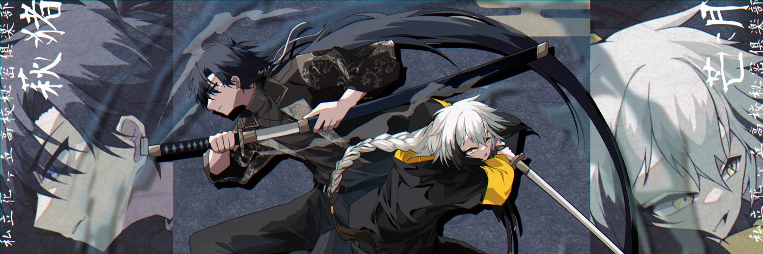 2tm_tm2's profile banner image