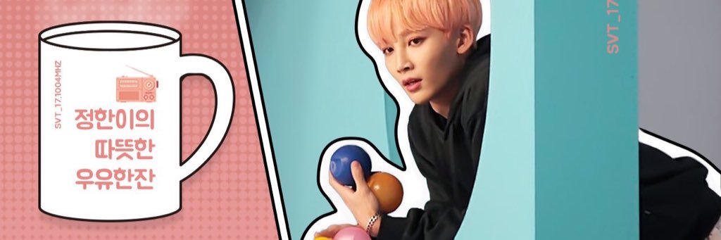 seven1004j's profile banner image