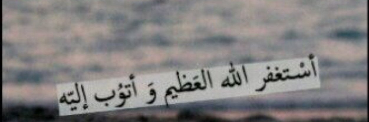 فرح banner