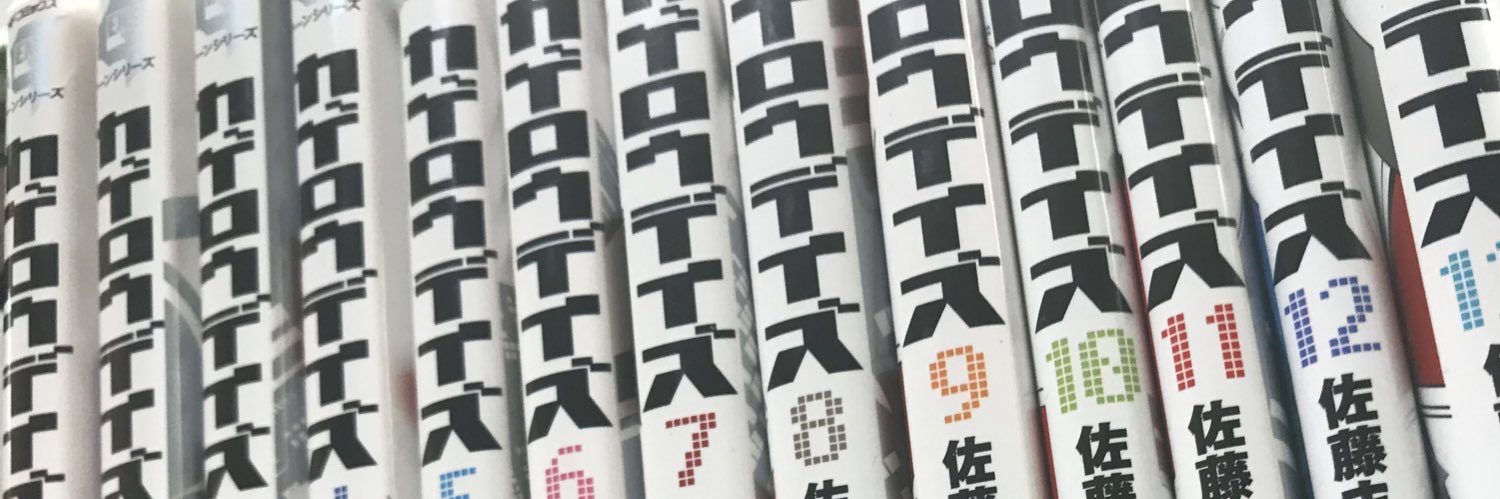 Atena887's profile banner image