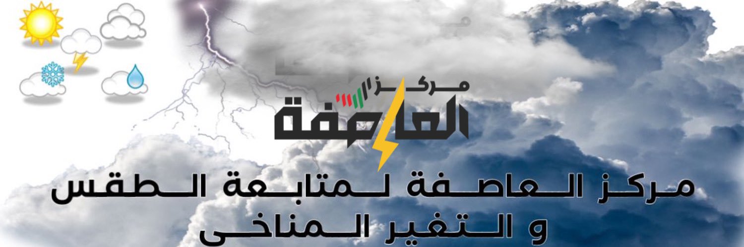 storm_rak's profile banner image