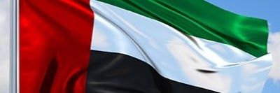 Nwara_Bnt_Zayed's profile banner image