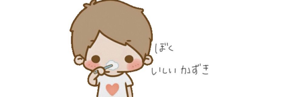 kazuki5000m's profile banner image