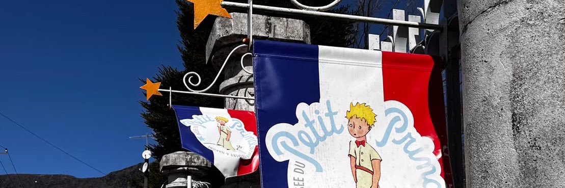 _b6123's profile banner image